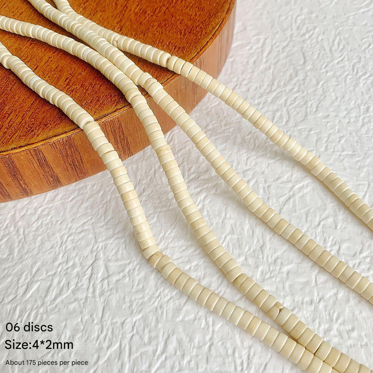 06 wafer (one piece)