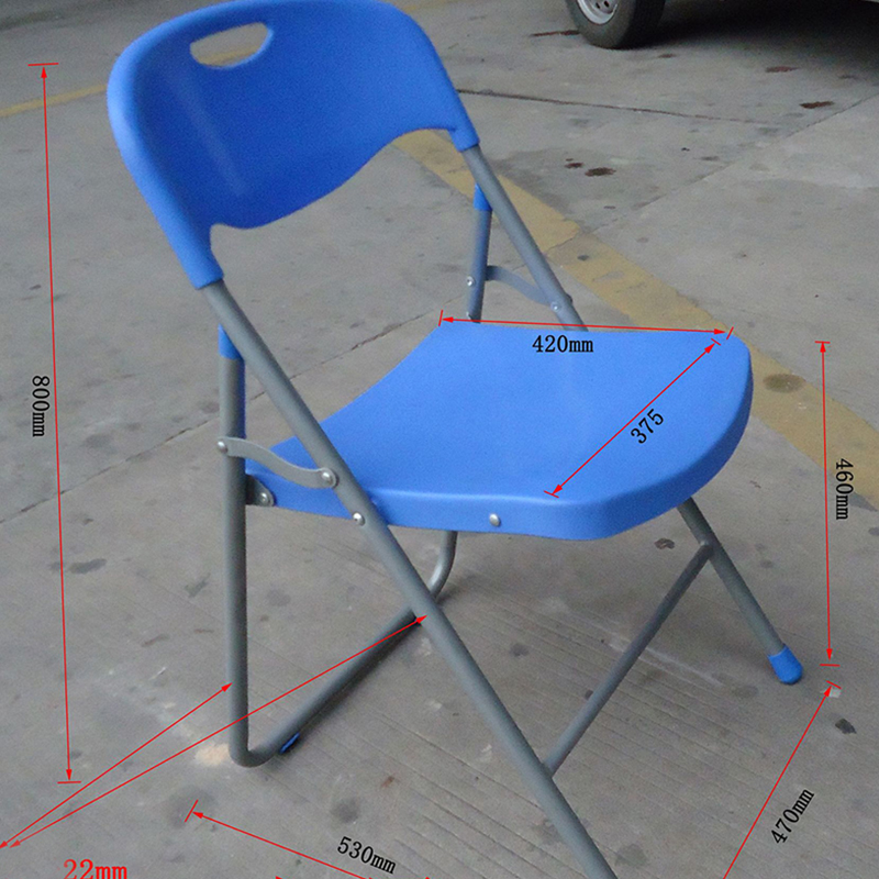 Small single chair 80cm