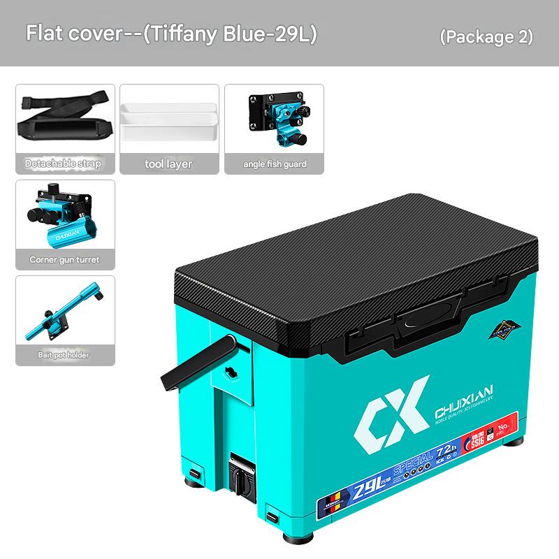 2900 carbon fiber flat cover [package 2]]