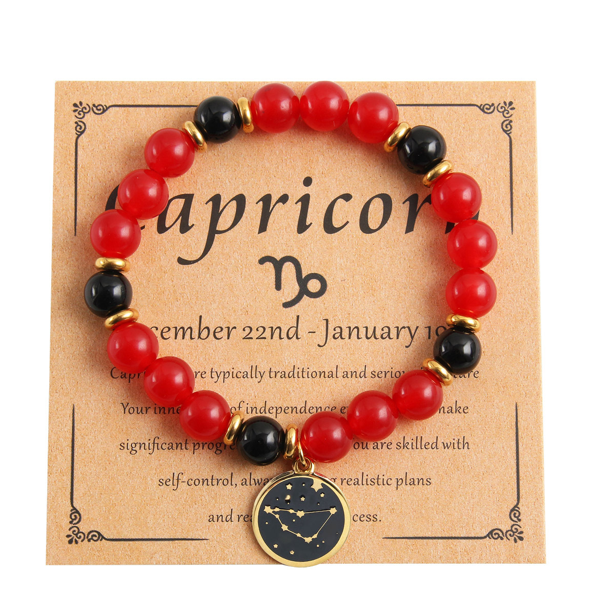 Capricorn XS-02-MJ red agate   Obsidian