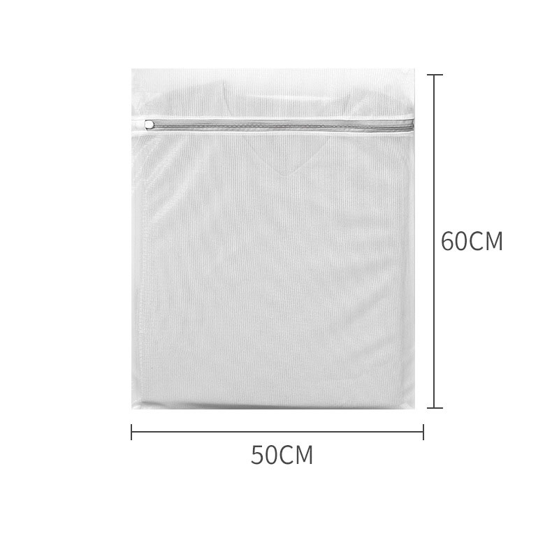 70g gray and white fine mesh large size (50*60cm)