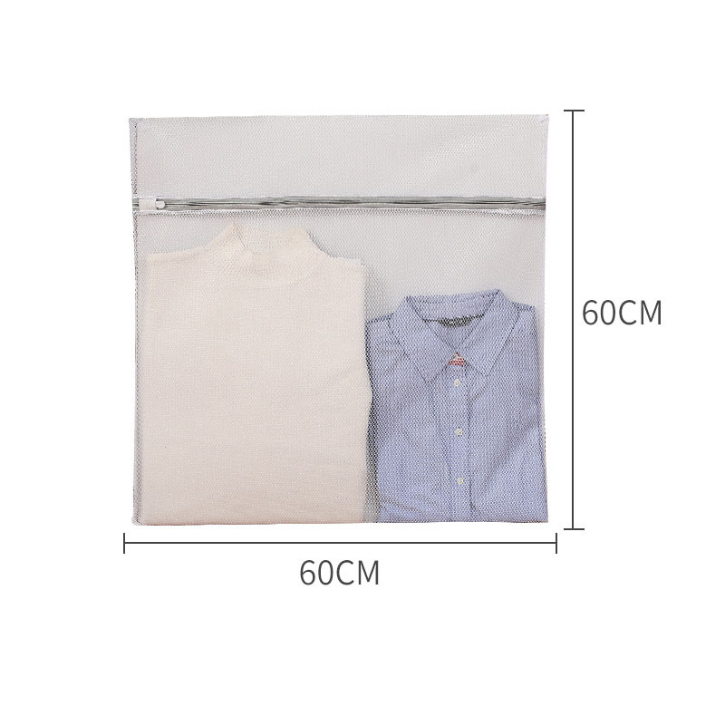 70g gray and white coarse mesh extra large (60*60cm)