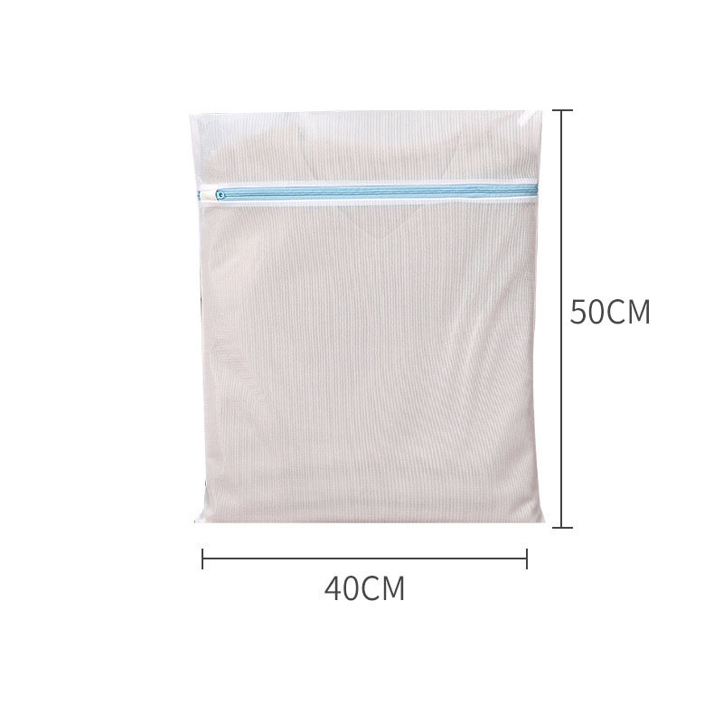 70g blue fine mesh medium size (40*50cm)