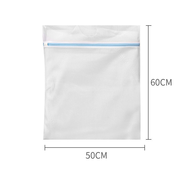 70g blue fine mesh large size (50*60cm)