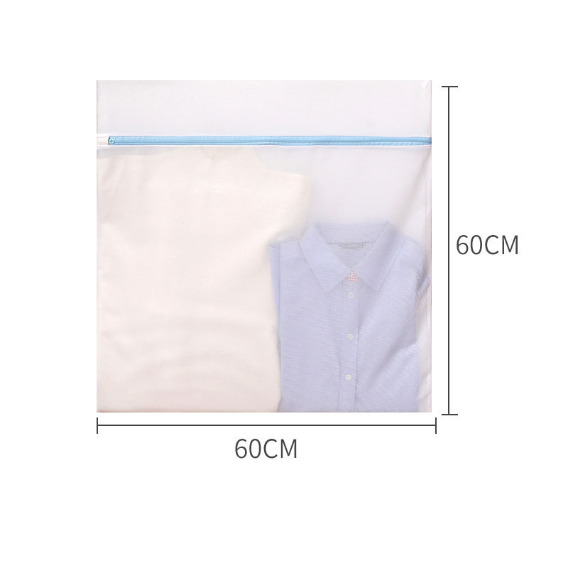 70g blue fine mesh extra large (60*60cm)