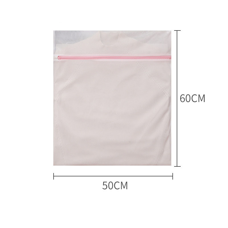70g pink fine mesh large size (50*60cm)