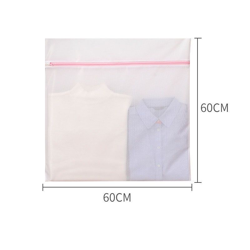 70g pink fine mesh extra large (60*60cm)