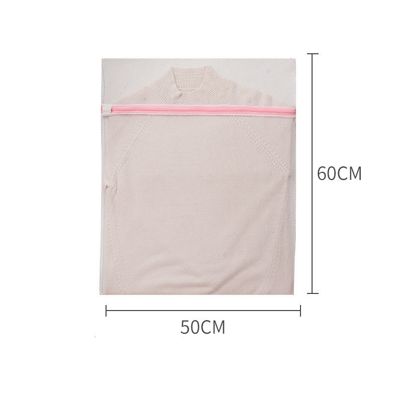70g pink coarse mesh large size (50*60cm)