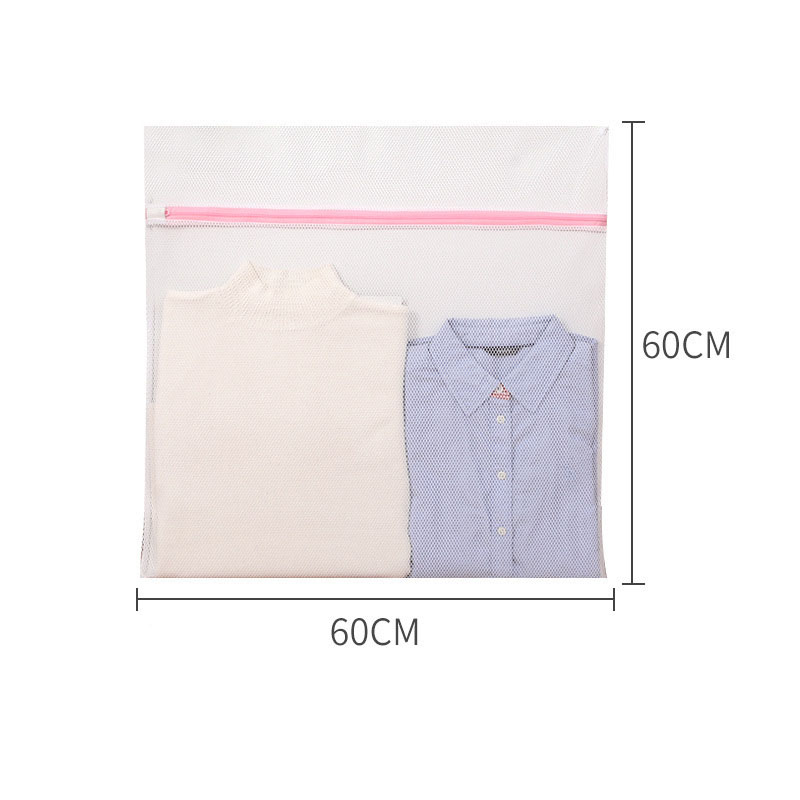70g pink coarse mesh extra large 60*60cm