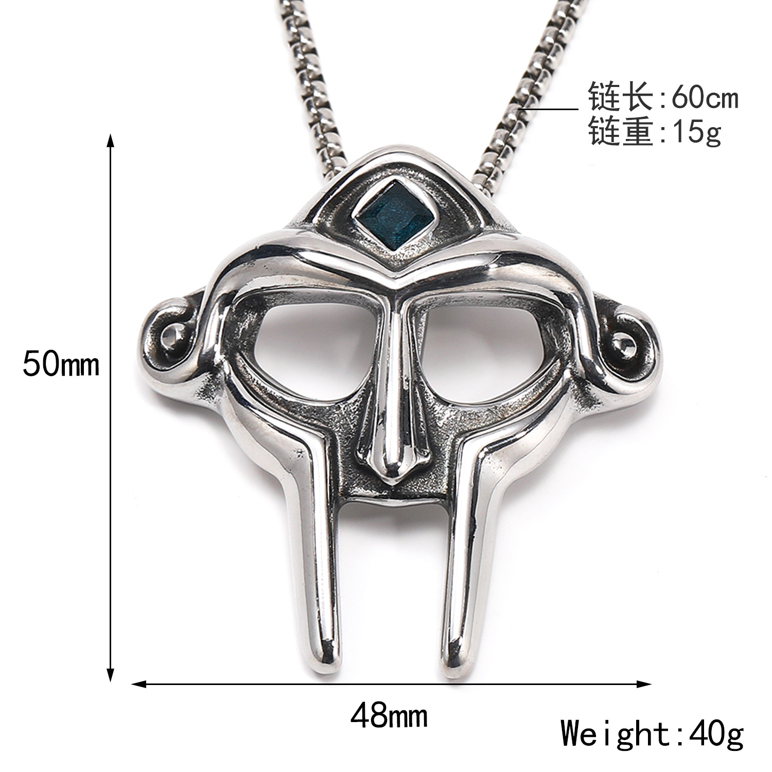 1:Steel blue diamond pendant, without chain
