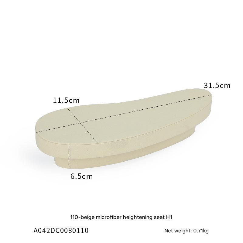110-white microfiber heightening seat H1 31.5 × 1
