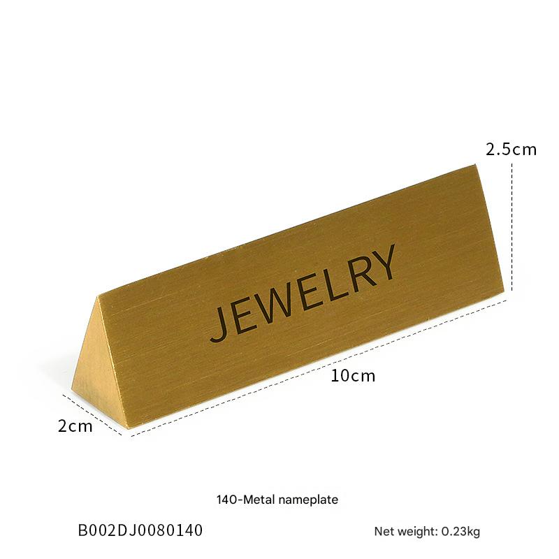 140-metal nameplate 10 × 2 × 2.5cm