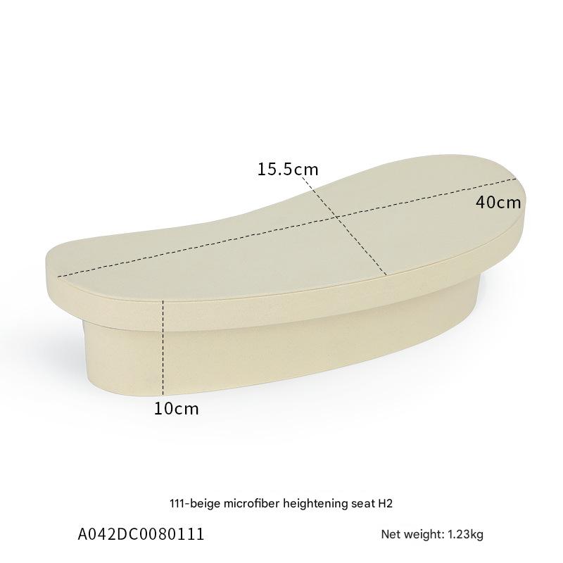 22:111-white microfiber heightening seat H2 40 × 15.5 × 10cm