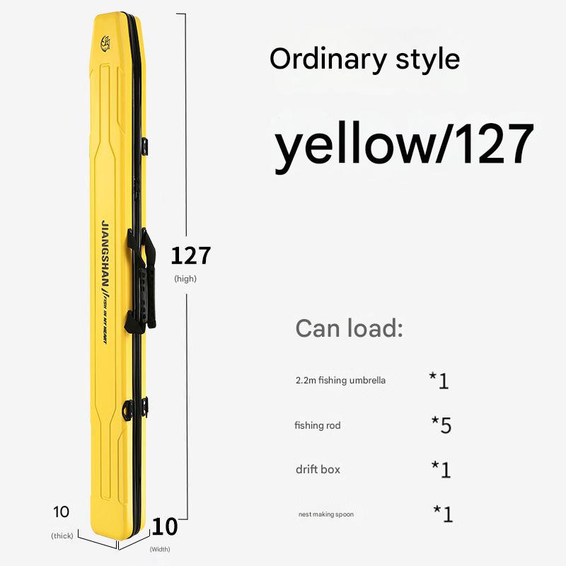 Just right for wild fishing - bright yellow 127*10*10