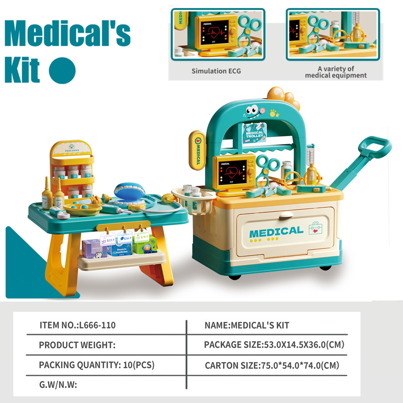 666110-green-medical box   heartbeat pulse