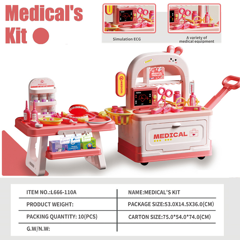 666110A-red-medical box   heartbeat pulse