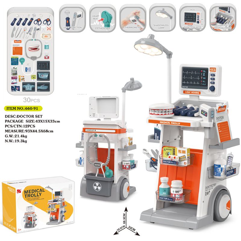 66091-30pcs with light sound