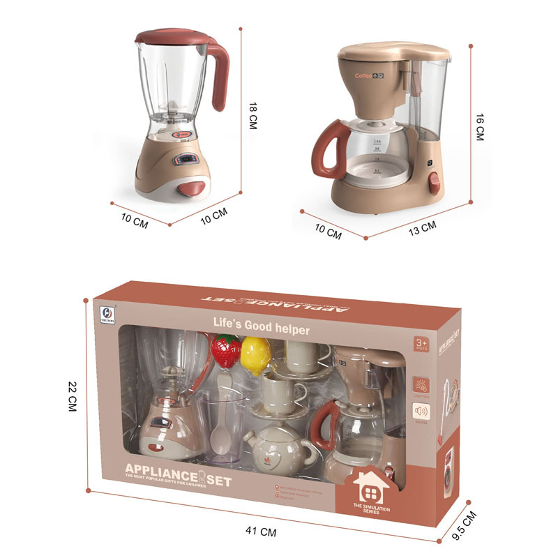 Yh189-2s powder juice coffee