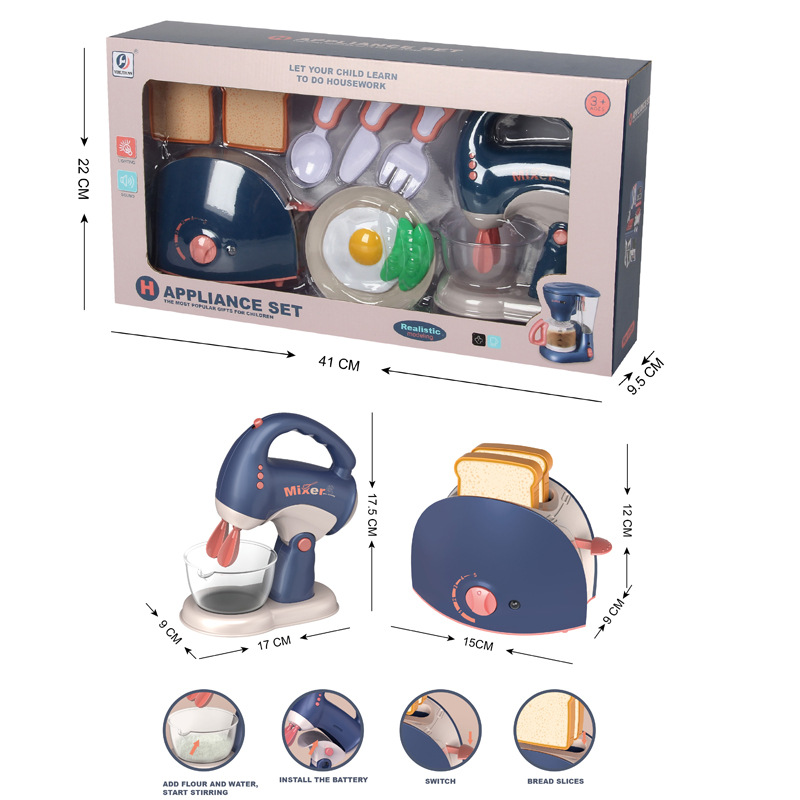 Yh189-4c blue bread mixing