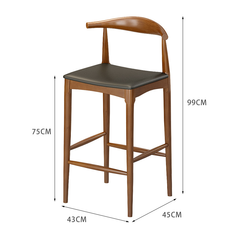 Type a bar chair