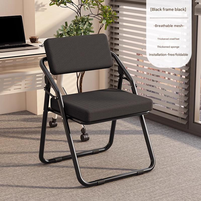 Mesh black/enhanced sa model [double layer 5cm sponge   backrest]