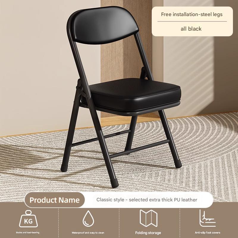 Waterproof p leather [all black] steel legs