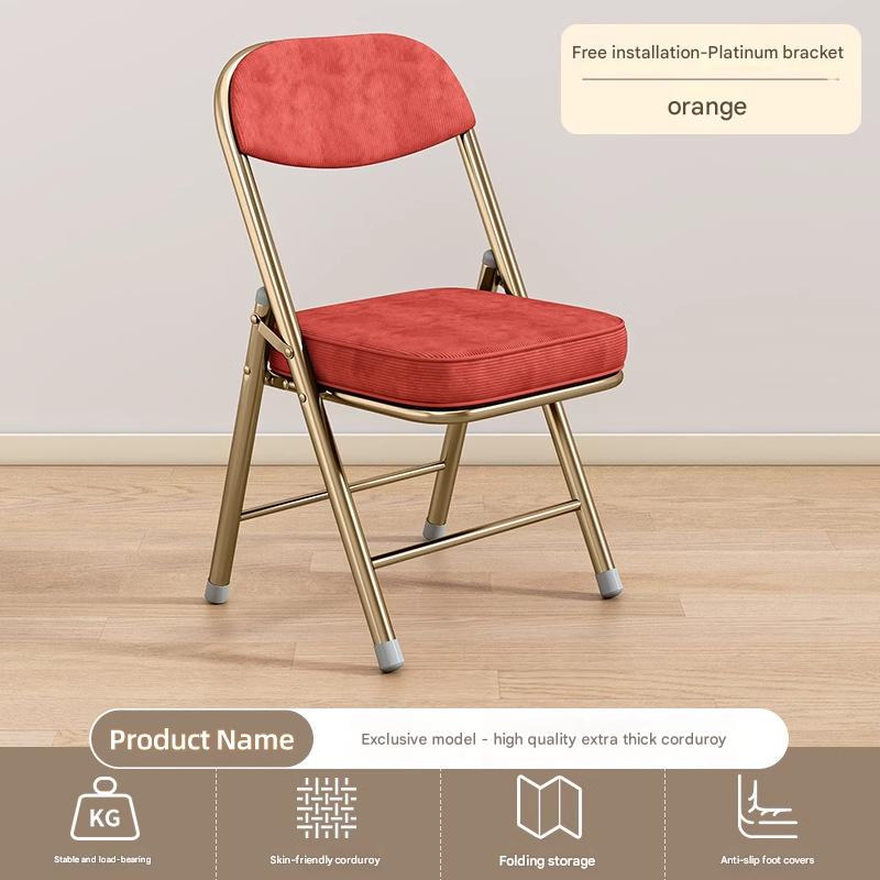 High-quality skin-friendly corduroy model [orange] upgraded platinum legs