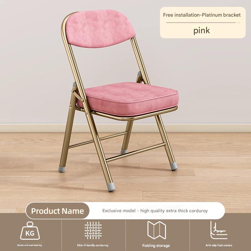 High-quality skin-friendly corduroy model [pink] upgraded platinum legs