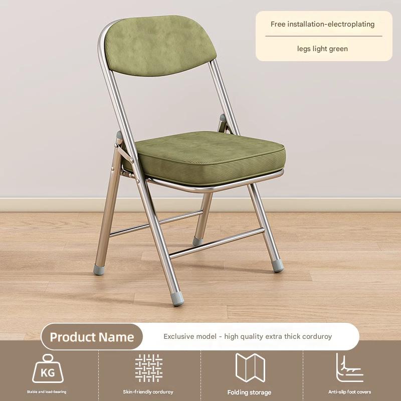 High-quality skin-friendly corduroy style [light green] electroplated legs