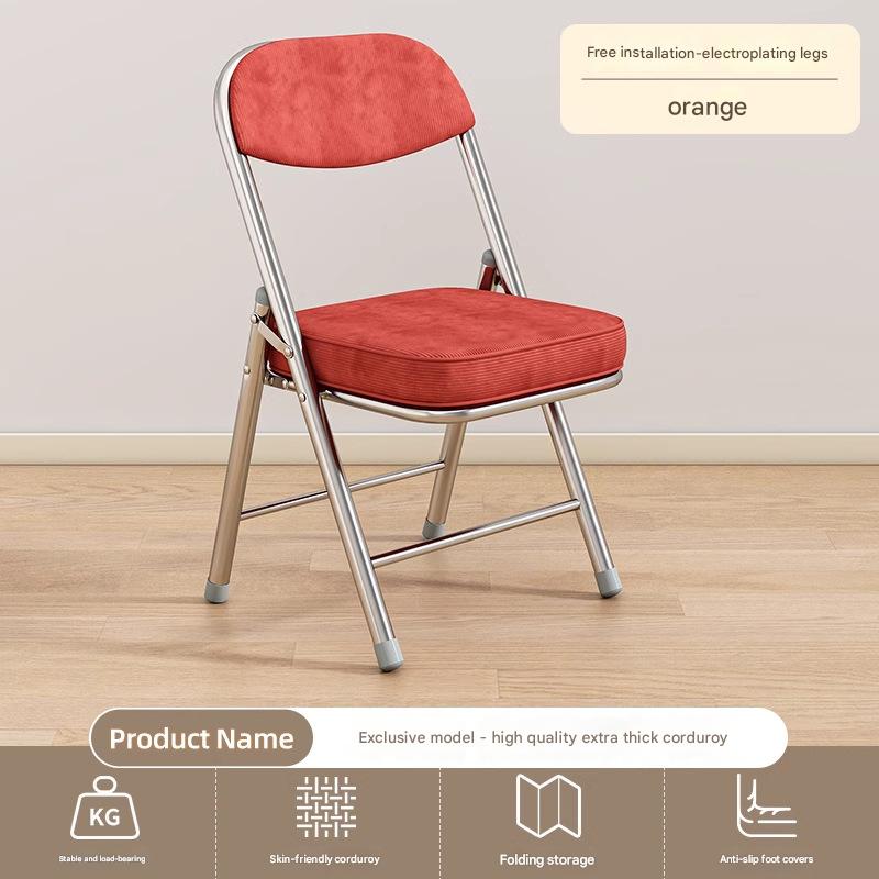 High-quality skin-friendly corduroy style [orange] electroplated legs