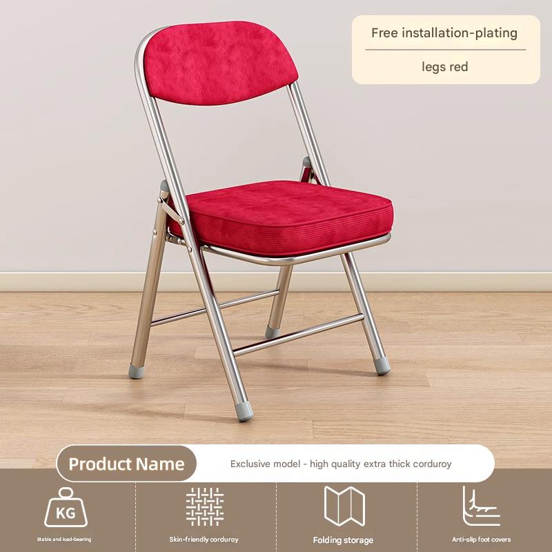 High-quality skin-friendly corduroy style [red] electroplated legs