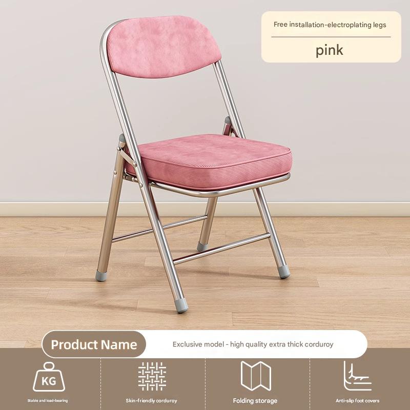 High-quality skin-friendly corduroy style [pink] electroplated legs