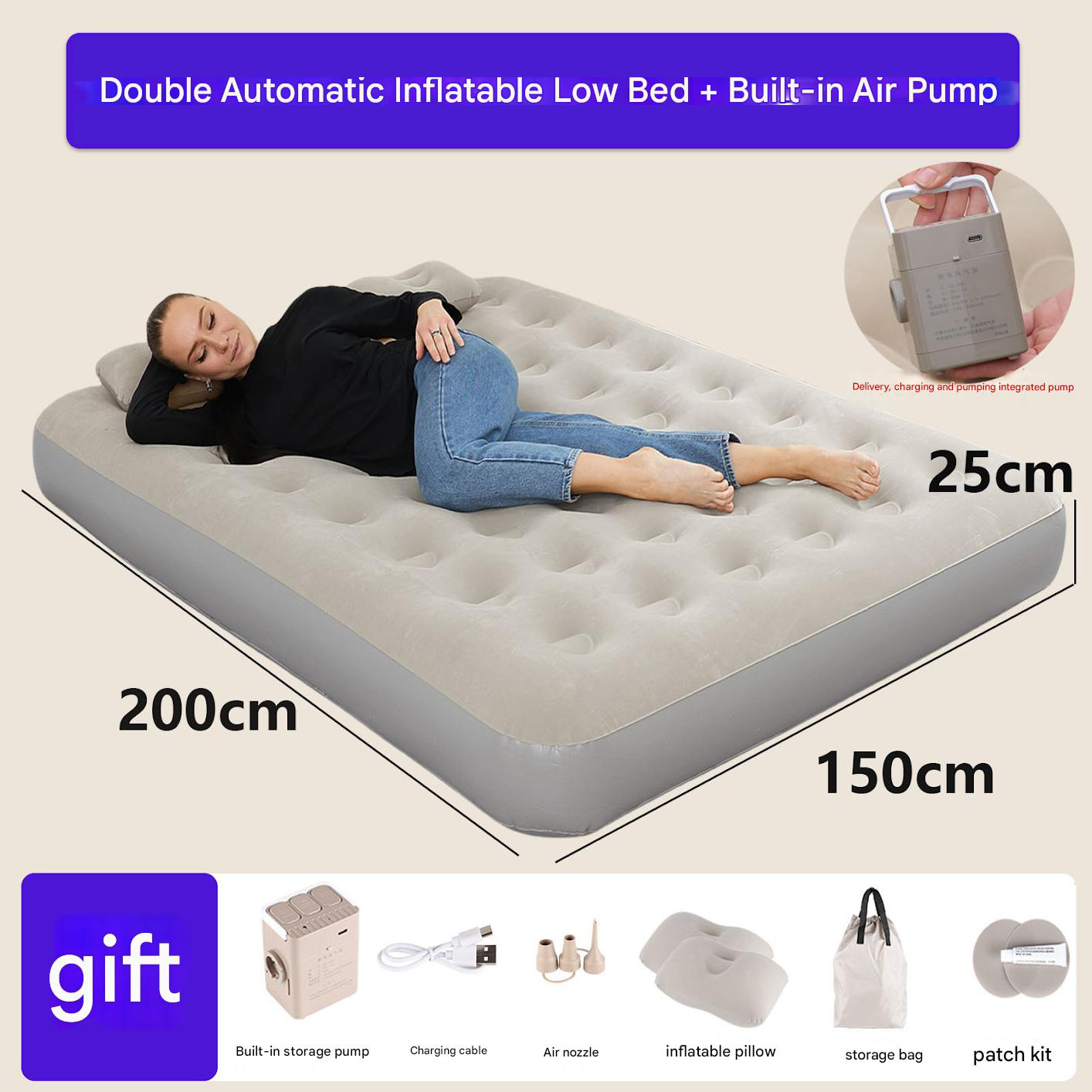 Double built-in pump (low bed) gray