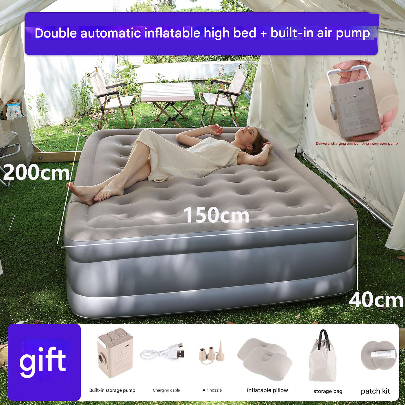 Double built-in pump (high bed) gray