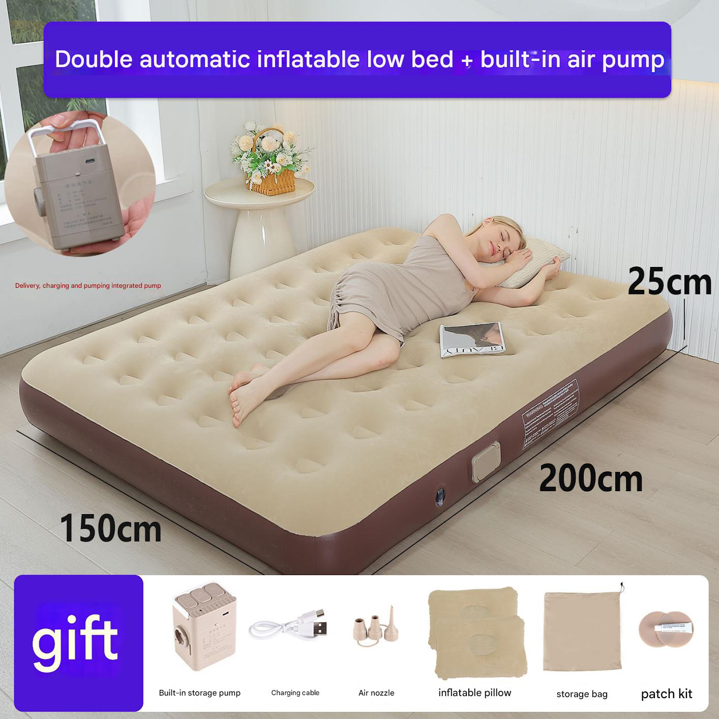 Double built-in pump (low bed) brown