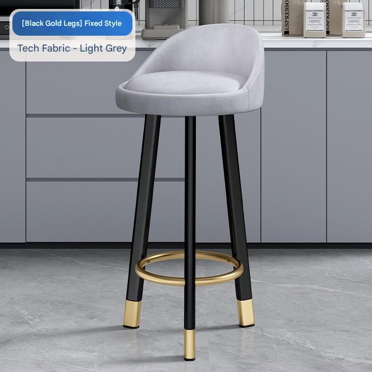 Light gray-70cm black gold leg technical cloth