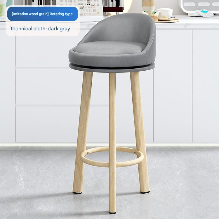 Dark gray-70cm rotating original color wood grain technical cloth