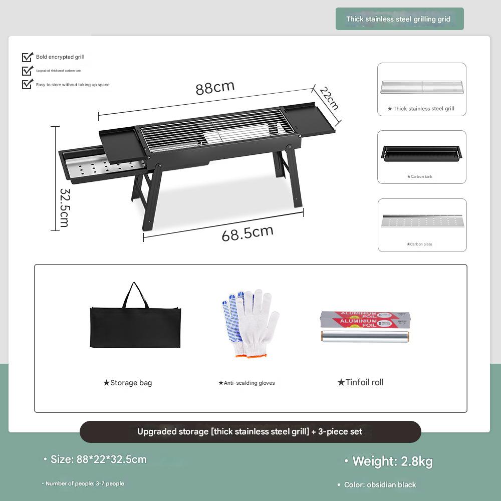 Folding model [bold stainless steel mesh]   3-piece set