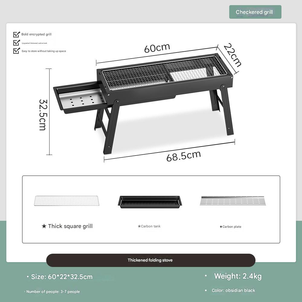 Folding model [bold checkered grilling net]