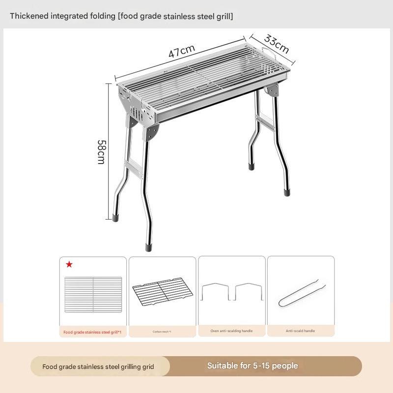 Medium stainless steel folding barbecue grill [vertical stainless steel grill]