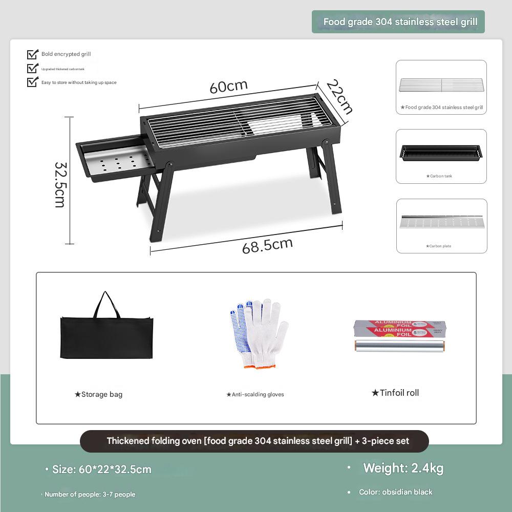 Double-sided storage folding model [bold stainless steel mesh]   3-piece set