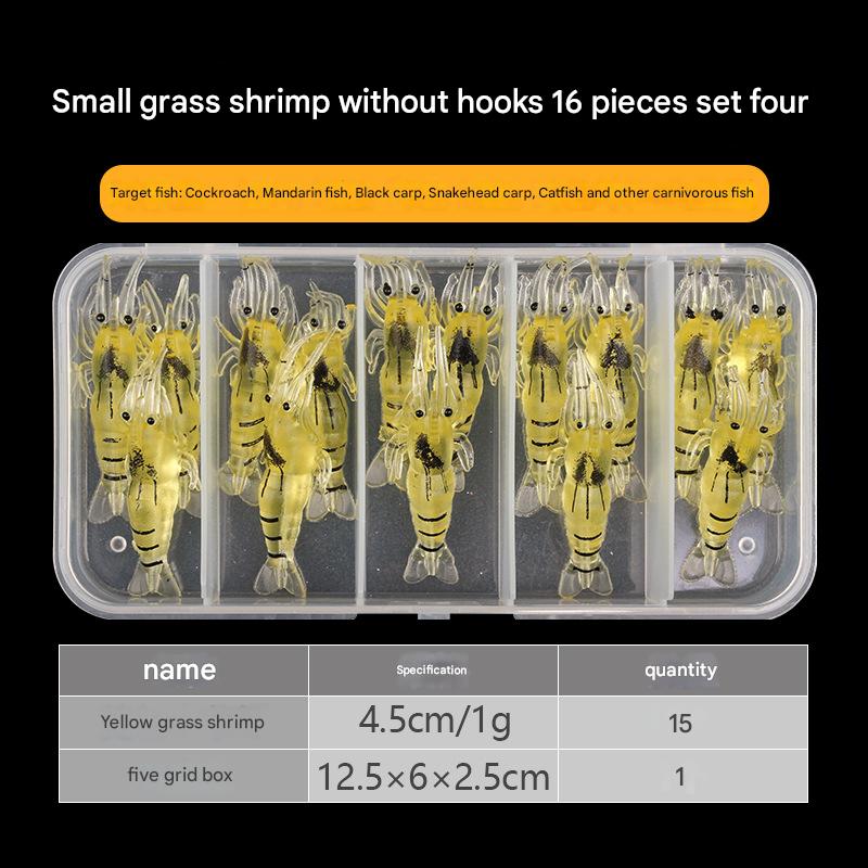 No hook yellow shrimp 16 pieces suit