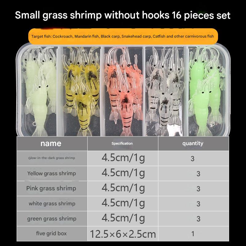 Shrimp without hook 5 color 16 pieces suit