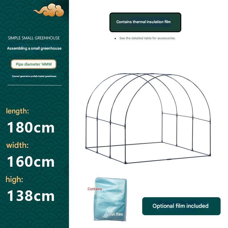 14mm second generation arch length 180 width 160 height 138 with membrane