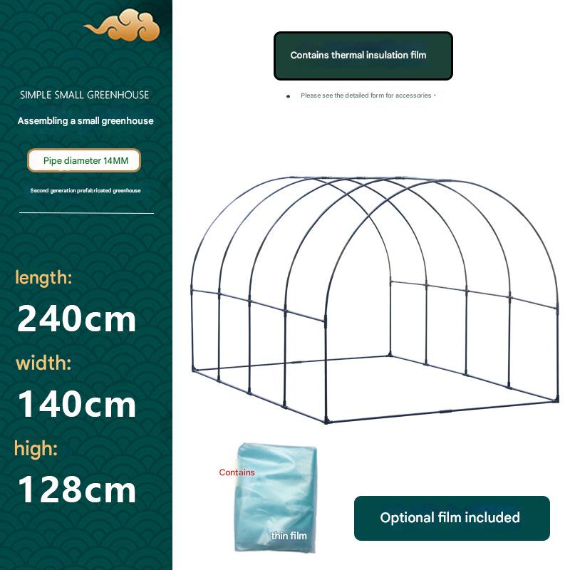 14mm second generation arch length 240 width 140 height 128 with membrane
