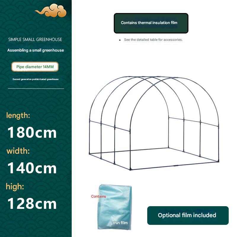 14mm second generation arch length 180 width 140 height 128 with membrane