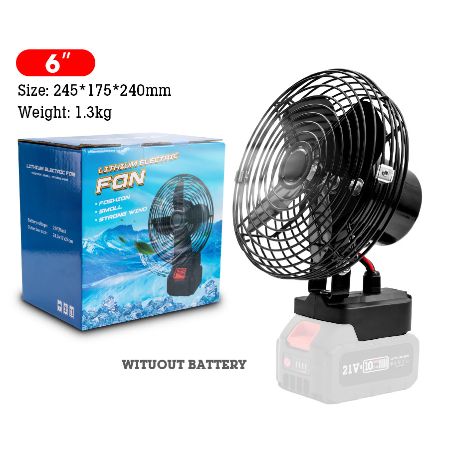 6-inch color box no battery