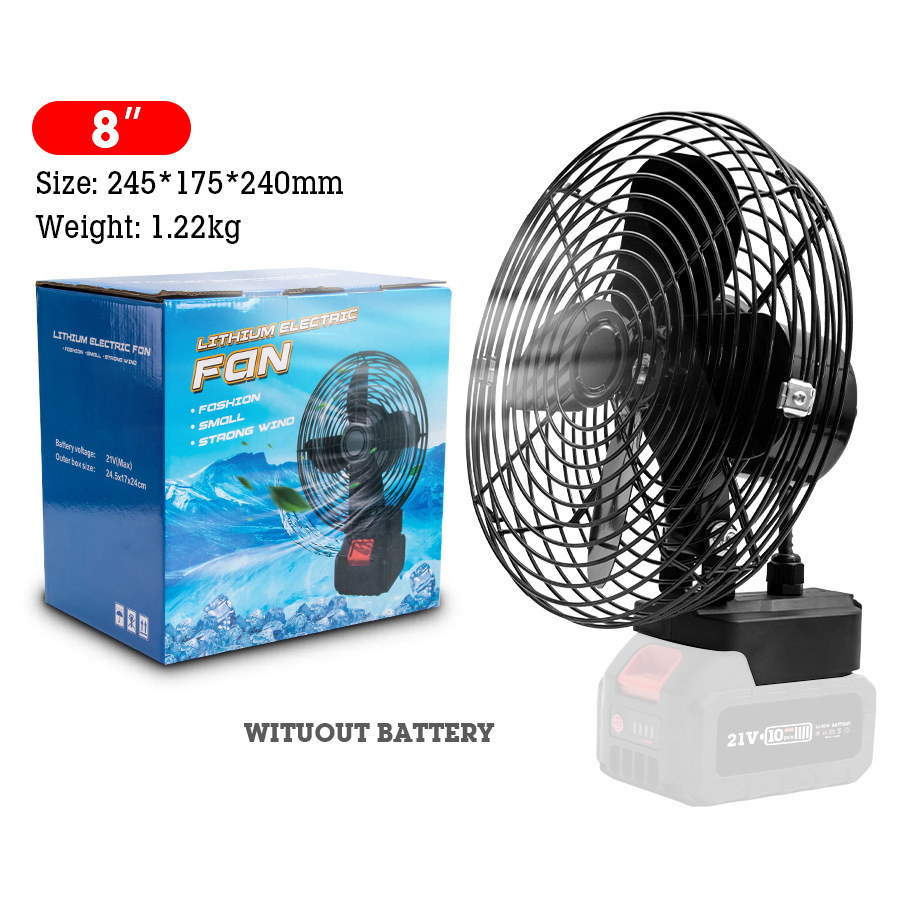 8-inch color box no battery