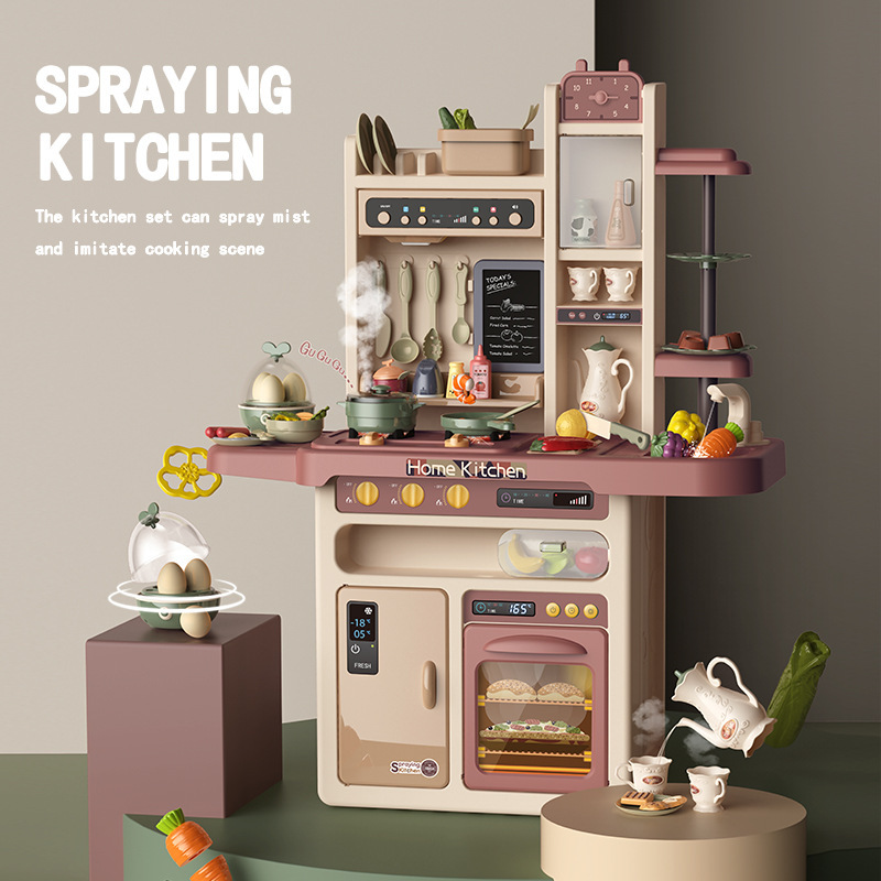 889212 bean paste ash 93.5cm (with spray, egg steamer, light music, water function)