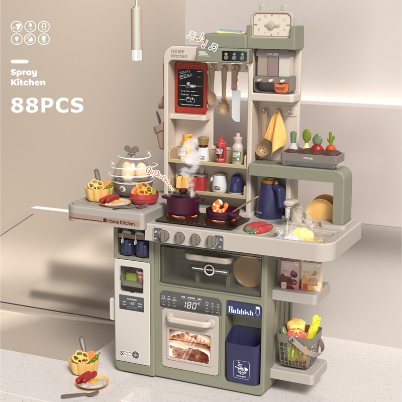 889229-88PCs 93cm (steamed egg/spray/water/light/music) fruit gray